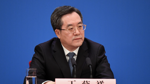 Ding Xuexiang, viceprimer ministro de China.